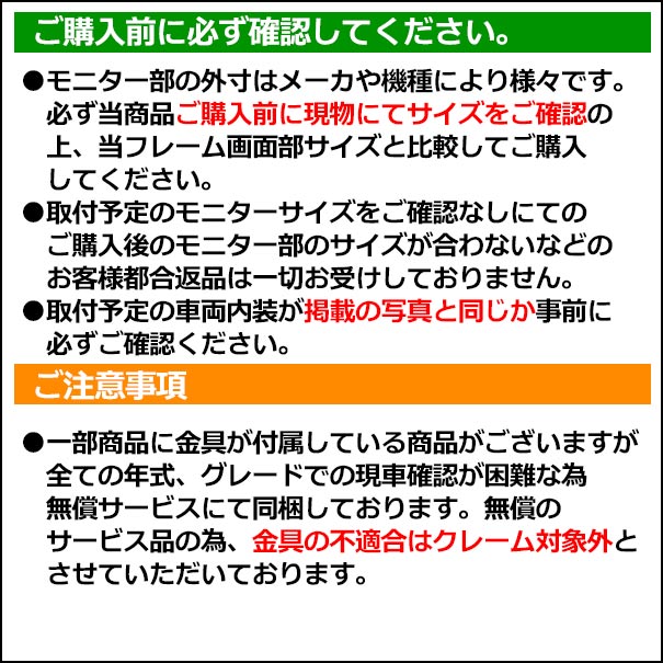 ca-je22-1251a ������10.1��������� Grand Cherokee �����ɥ��������� (WK������ 2005-2007 H17-H19) (�񻺥ʥӼ����Բ�) Jeep ������ �ʥӼ��եե졼�� �ǥ����ץ쥤�����ǥ������� �����ǥ����ե������ѥͥ� ����ɥ����ɥʥ� (�� ���� �ʥӥե졼�� �����ʥ�)