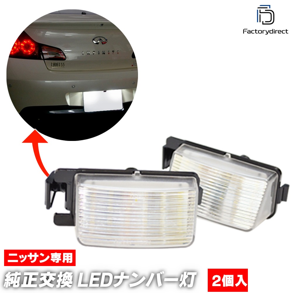 ll-ni-a16 Ver.2 Skyline スカイライン (R34系 H10.05-H13.05 1998.05