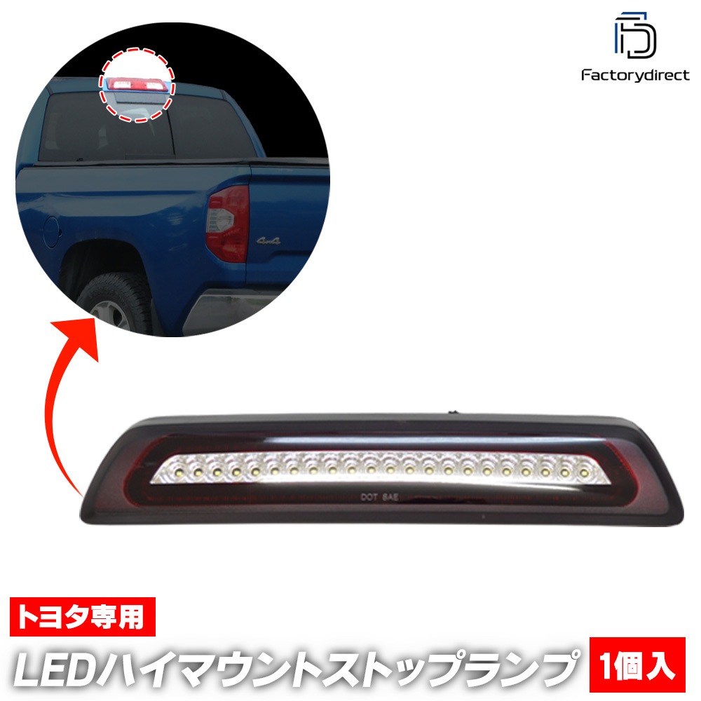 【新品未使用】TUNDRA FIRE タンドラ ファイア15ポンド軽め LEGEND タンドラ ファイア