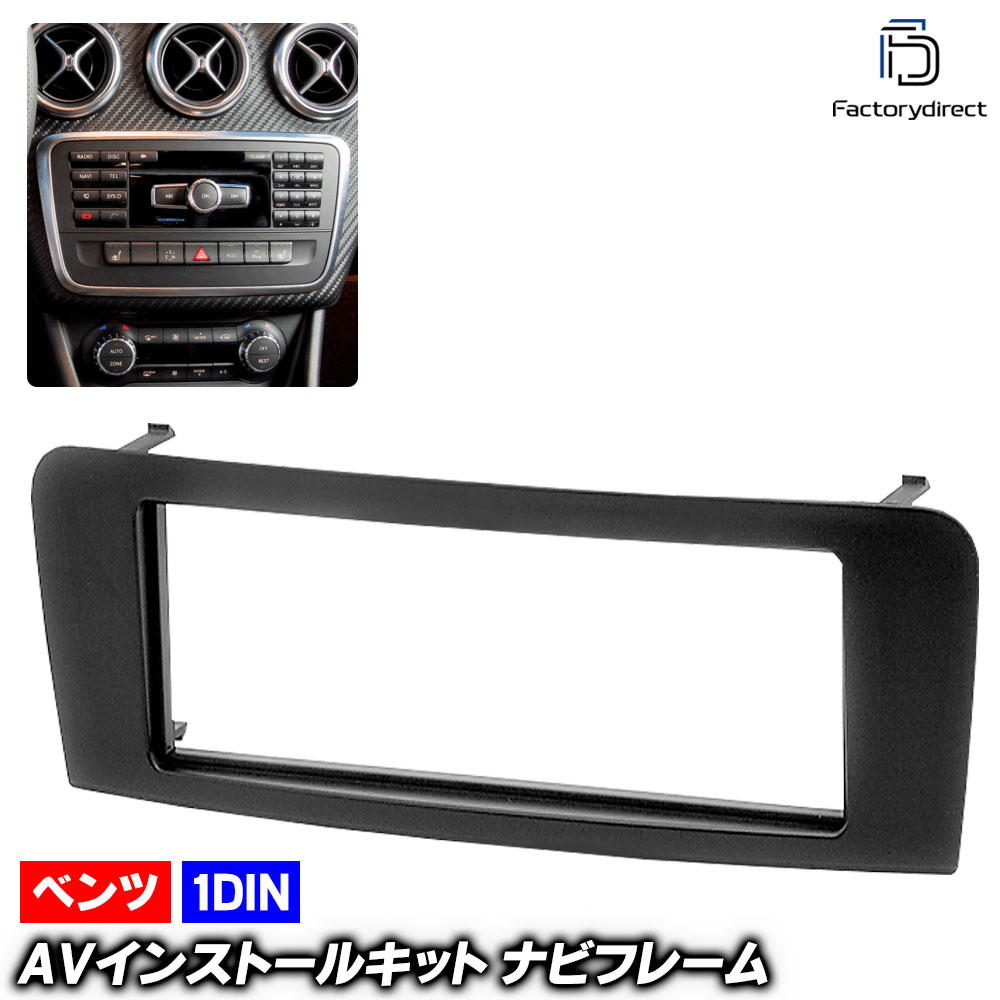 B&O. メルセデスベンツ New Blower Motor Assembly Air Conditioning Fits Mercedes-Benz 190E