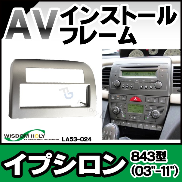 1_000000003212.jpg?1678209905