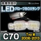 ll-vo-ga02 VOLVO ܥC70 (Typ M 2006-2013 H18-H25) LED֥ܥå LED ( ֥ܥå եƥܥå LED 󥽡ܥå LED LED饤    ƥꥢ ƥꥢ)