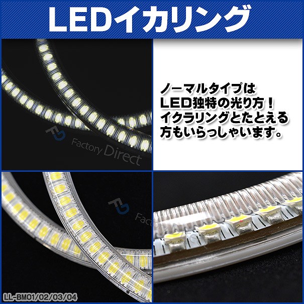 ll-to21 Prius ץꥦ(30  H21.04-H23.12 2009.03-2011.12) TOYOTA ȥ西 ⵱LED (󥸥 󥸥륢   ɥ쥹å ѡ LED դ 