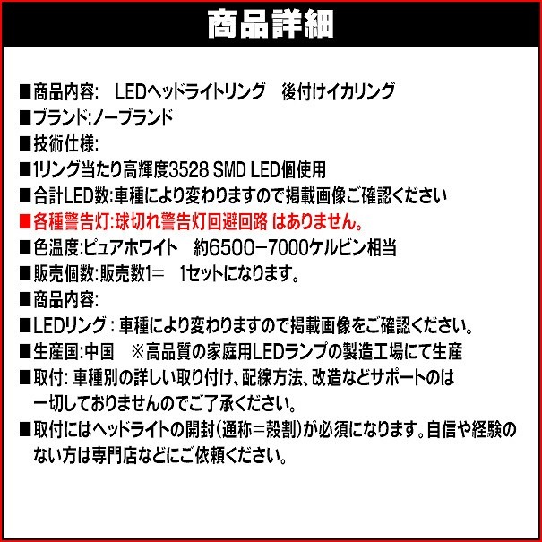 ll-to21 Prius ץꥦ(30  H21.04-H23.12 2009.03-2011.12) TOYOTA ȥ西 ⵱LED (󥸥 󥸥륢   ɥ쥹å ѡ LED դ 