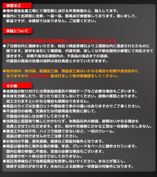 ll-to21 Prius ץꥦ(30  H21.04-H23.12 2009.03-2011.12) TOYOTA ȥ西 ⵱LED (󥸥 󥸥륢   ɥ쥹å ѡ LED դ 