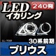 ll-to21 Prius ץꥦ(30  H21.04-H23.12 2009.03-2011.12) TOYOTA ȥ西 ⵱LED (󥸥 󥸥륢   ɥ쥹å ѡ LED դ 
