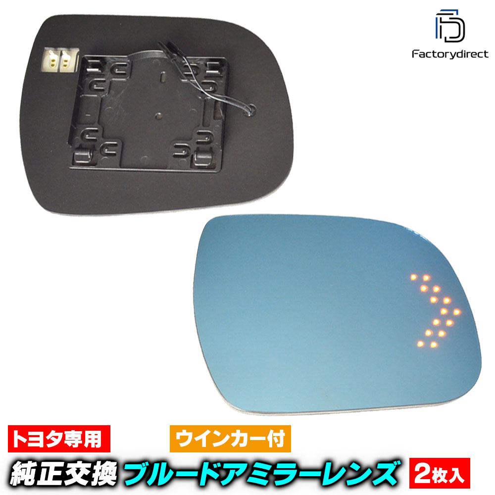 lm-to40a USトヨタ Sienna シエナ (30系 2010.01-2020 H22.01-R02 