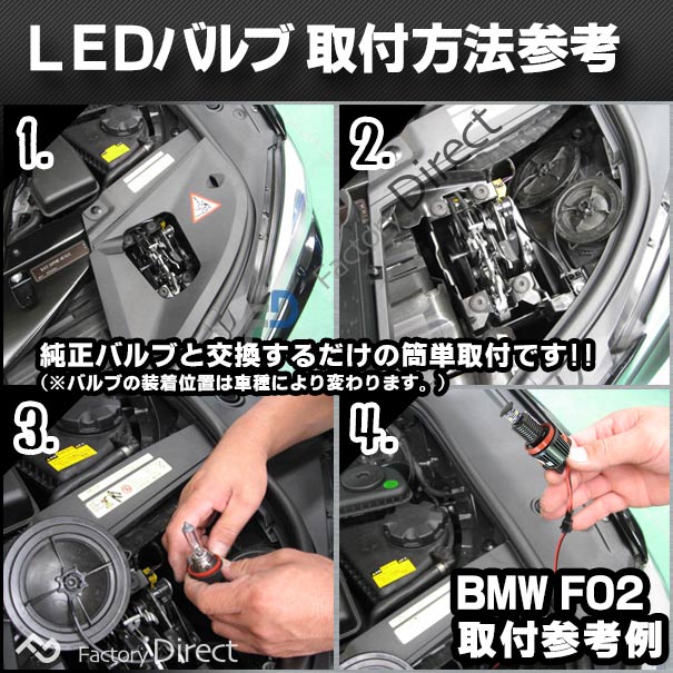 lm-10w-f08 Ver.2 BMW Z���꡼�� E89 Z4 Cree�� ���� ���� 10W LED������󥰥Х�� �����ϥ�������׸򴹼� (LED ������� �Х�� �إåɥ饤�� led�إåɥ饤�� LED �饤�� ���� �������� �ѡ��� ���������꡼ �ɥ쥹���å� �� �����ѡ��� �������� ����)