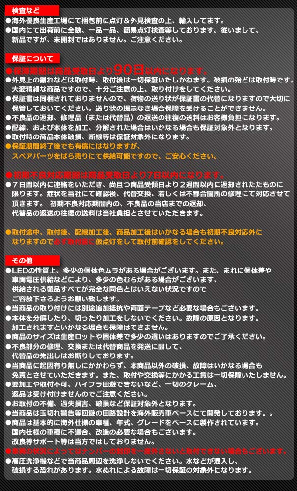 Ll Fi Cla03 Ledインテリアランプ Fiat フィアット 500x Typ 334 16 H28 R02 室内灯 Ledルームランプ各種 ルームランプ 車 アクセサリー Led 車内 ライト 内装 ドレスアップ 車内灯 室内 自動車 車種別ledパーツ 車種別led車内灯 Led車内灯 その他 Ll Fi Cla03 Ledインテリアランプ Fiat フィアット 500x Typ 334 16 H28 R02 室内灯 Ledルームランプ各種 ルームランプ 車 アクセサリー Led 車内 ライト 内装 ドレスアップ 車内灯 室内 自動車 車種別ledパーツ 車種別led車内灯 Led車内灯 その他