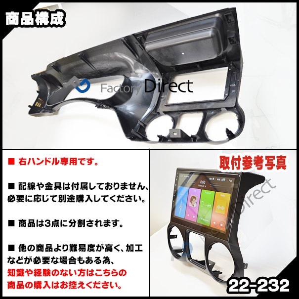 ca-je22-232a ������10.1��������� Jeep Wrangler ������ ��󥰥顼(JK����� 2014-2018 H26-H30 �����ϥ�ɥ�����) (�񻺥ʥӼ����Բ�) �ʥӼ��եե졼�� �ǥ����ץ쥤�����ǥ������� �����ǥ����ե������ѥͥ� ����ɥ����ɥʥ� (�� ���� �������� �ʥӥե졼��)