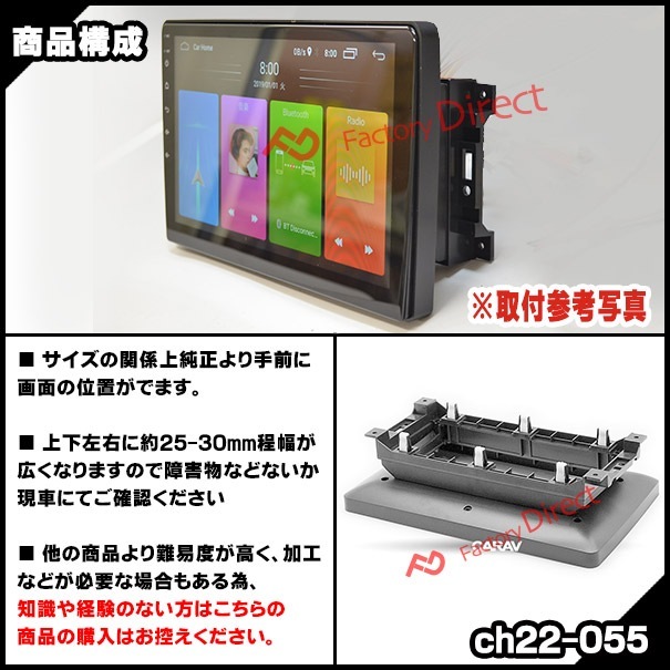 ca-ch22-055k ������10.1��������� Jeep ������ Patriot �ѥȥꥪ�å� (2007-2008 H19-H20) (�񻺥ʥӼ����Բ�) �ʥӼ��եե졼�� �ǥ����ץ쥤�����ǥ������� �����ǥ����ե������ѥͥ� ����ɥ����ɥʥ� (�ʥ� �����ǥ��� �ʥӥե졼�� �����ʥ� �ѥͥ� ����)