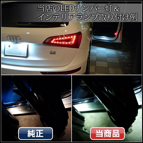 ll-bm-cla20 BMW X2꡼ F39 (2018.04-2023 H30.04-R05) LEDƥꥢ  Ҵ辦 ( ꡼  ɥ쥹å 饤    ƥꥢ LED    롼 롼饤 ư)