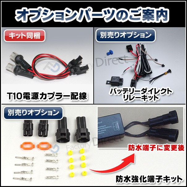 cc-to16 WIish å (10ϸ H17.08-H21.03 2005.08-2009.03 ץ׼) CCFL ˴ɥ󥸥륢 TOYOTA ȥ西 졼󥰥å (󥸥 դ С إåɥ饤)