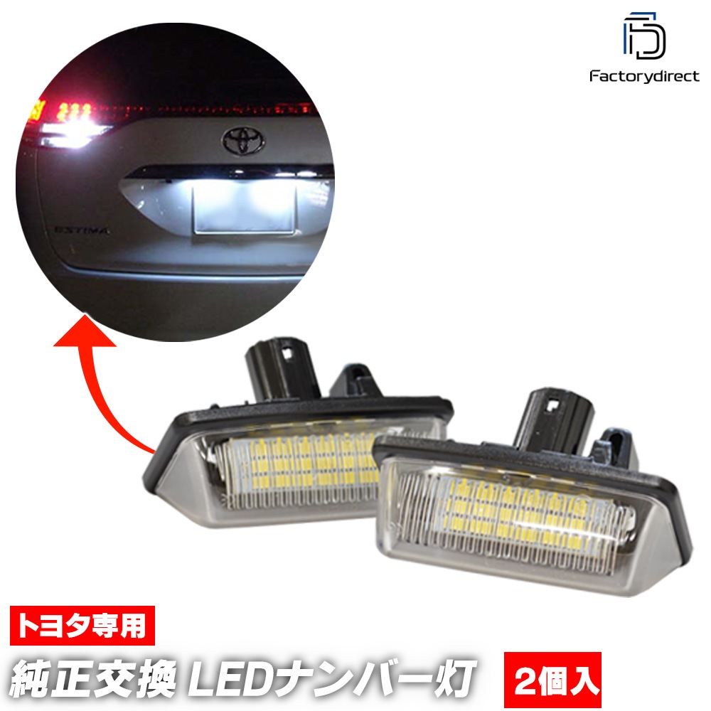 ll-to-d05 Ver.2 Voxy ヴォクシー (70系 H19.06-H25.12 2007.06