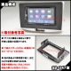 ca-vw22-047a2DIN 2DINץѴ Passart ѥ B7 (Typ 3c 2011-2015 H23-H27) VW ե륯 ʥӼեե졼 ǥեѥͥ (   ѡ ǥ ѥͥ ʥ ɥ쥹å ʥӥե졼 ʥ  դ)