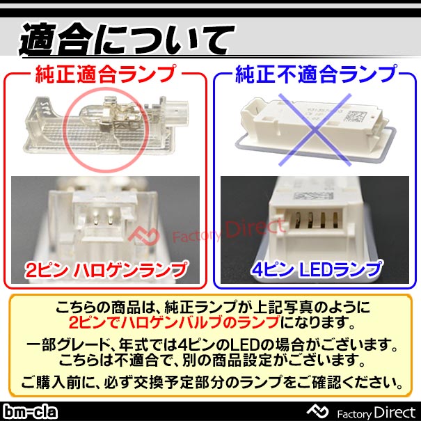 ll-bm-cla28 BMW Z4꡼ E85 E86 Z4 (2003.01-2008 H15.01-H20) LEDƥꥢ  Ҵ辦 ( ꡼  ɥ쥹å 饤    ƥꥢ LED    롼 롼饤 ư)