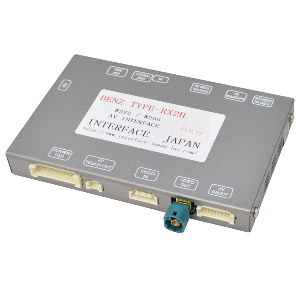 benz type rx2h-02 AVインターフェイス Cクラス W205(前期 benz type rx2h-02 AVインターフェイス Cクラス W205(前期