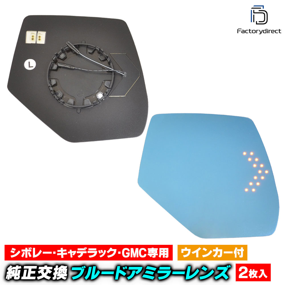 lmcd04f GMC Yukon ユーコン (GMT K2UC/G系 20152020 H27R02 ※Yukon XL含む) LED