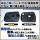 lm-da01c MOVE ࡼ (LA100 H22.12-H26.12 2010.12-2014.12) DAIHATSU ϥ LED󥫡ɥߥ顼 ֥롼 ɥߥ顼饹 ( ɥߥ顼 ֥롼 ֥롼ߥ顼 磻ɥߥ顼  ƿù 󥫡 ߥ顼ҡ )