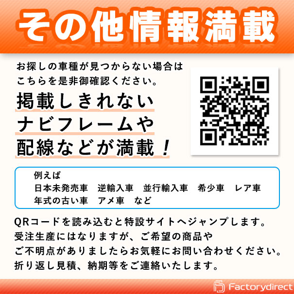 ca-12-007b ���������ǥ���ISO�Ѵ���ǽ�ϡ��ͥ������֥� Jeep ������ (2002-2008) �ǥå����ʥӸ򴹻��˺�Ŭ (�ϡ��ͥ� ���ץ顼 �����ץ��� ��˥å� �Ѵ������֥�)