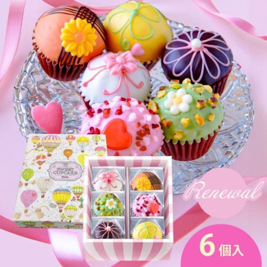 ねこカップケーキ 6個入 【ファクトリーシン公式通販】神戸