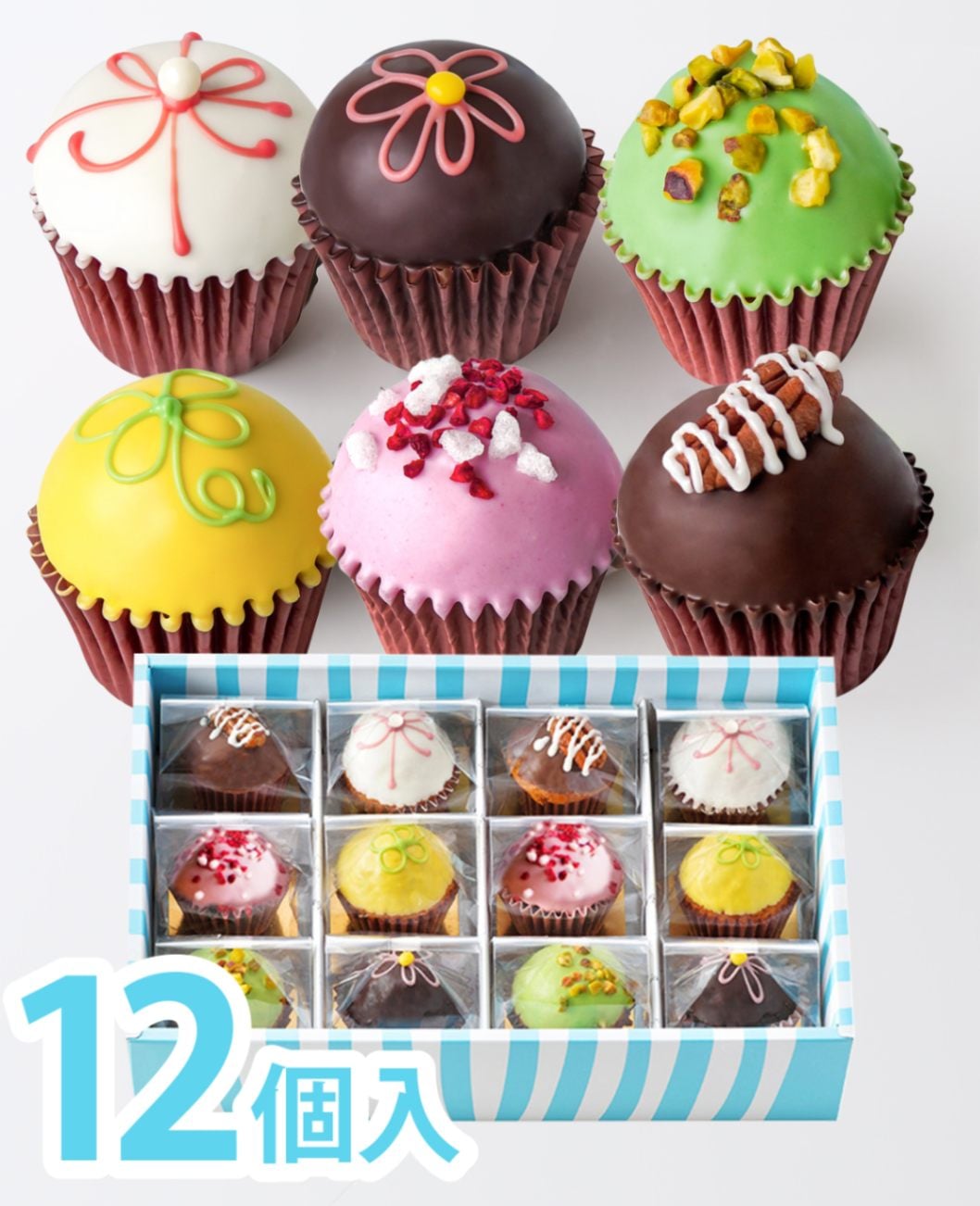 プリメロ カップケーキ柄 ワンピース ワンピース