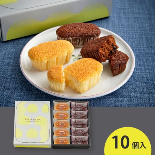 ヴァプールスフレ（10個入）VS14-25J