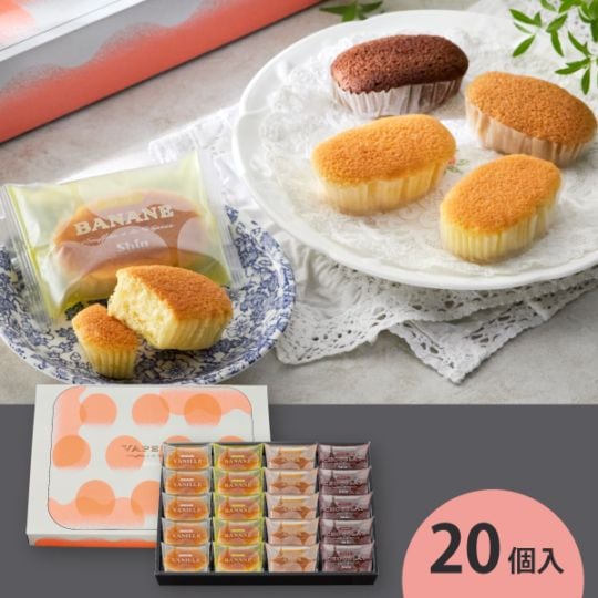 ねこカップケーキ 6個入 【ファクトリーシン公式通販】神戸