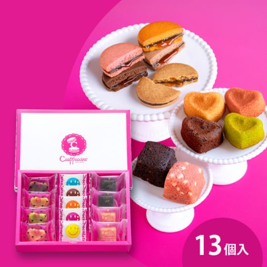 お菓子セレクト 森のスイーツ工房セレクト（12個入）SS18-25D｜森のスイーツ工房