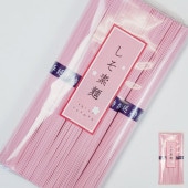 小豆島手延素麺 しそそうめん 単品 1袋 250g