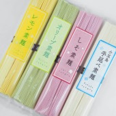 小豆島手延素麺 味比べお試し4種セット【手延べ/オリーブ/しそ/レモン】 各2束100g×4袋 メール便送料無料