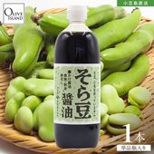 高橋商店 そら豆醤油 単品 500ml 1本 グルテンフリー 大豆・小麦不使用 アレルギー対応