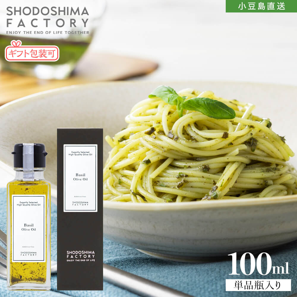 ブランド別,小豆島ファクトリー | SHODOSHIMA FACTORY