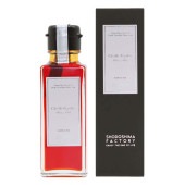 小豆島ファクトリー 本鷹唐辛子ガーリックオリーブオイル 単品 100ml 1本 個装箱入り Chilli Garlic Olive Oil