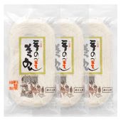 創麺屋 小豆島手延べ半生そうめん 単品3袋セット 計540g(1袋当たり180g×3) 約6人前 メール便対応 送料無料