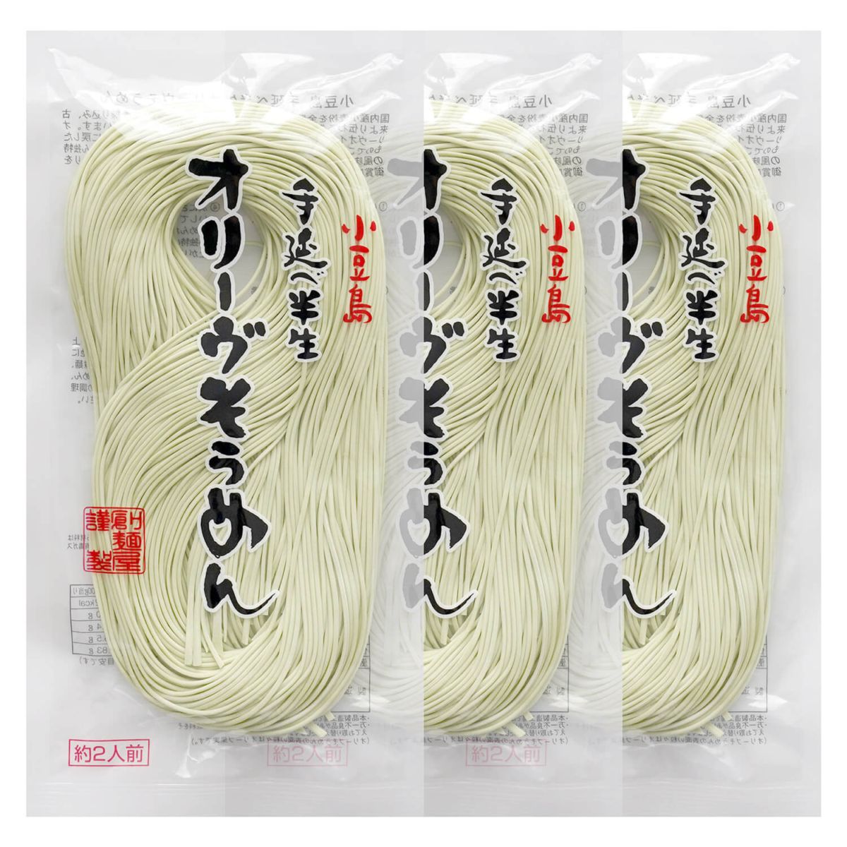 すべての商品 | SHODOSHIMA FACTORY