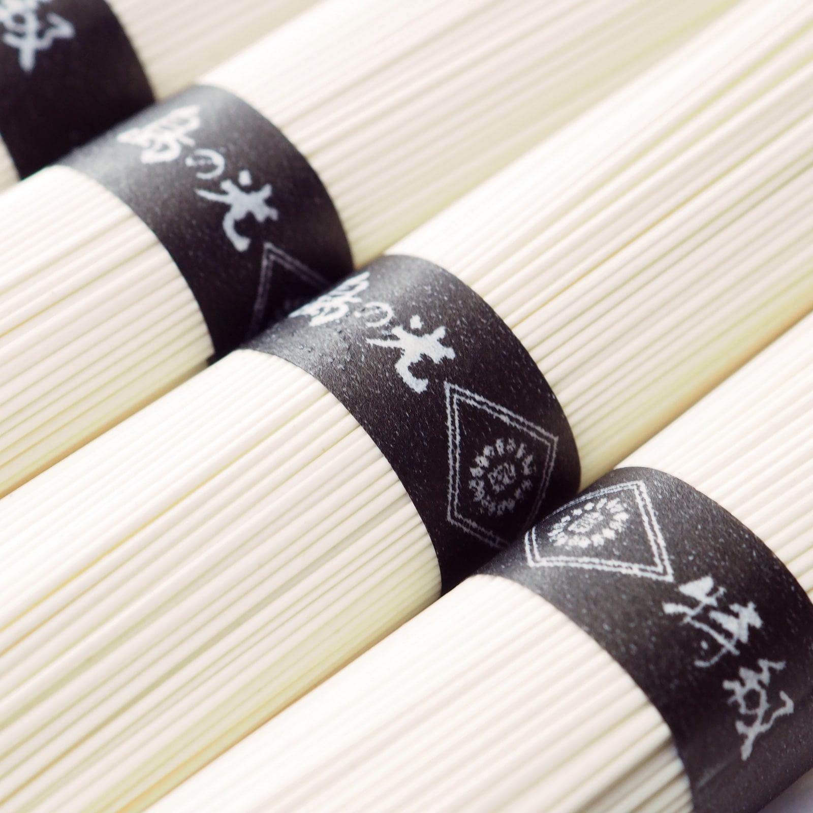 小豆島手延素麺 島の光 特級品黒帯 単品 4袋 1kg | 小豆島特産品