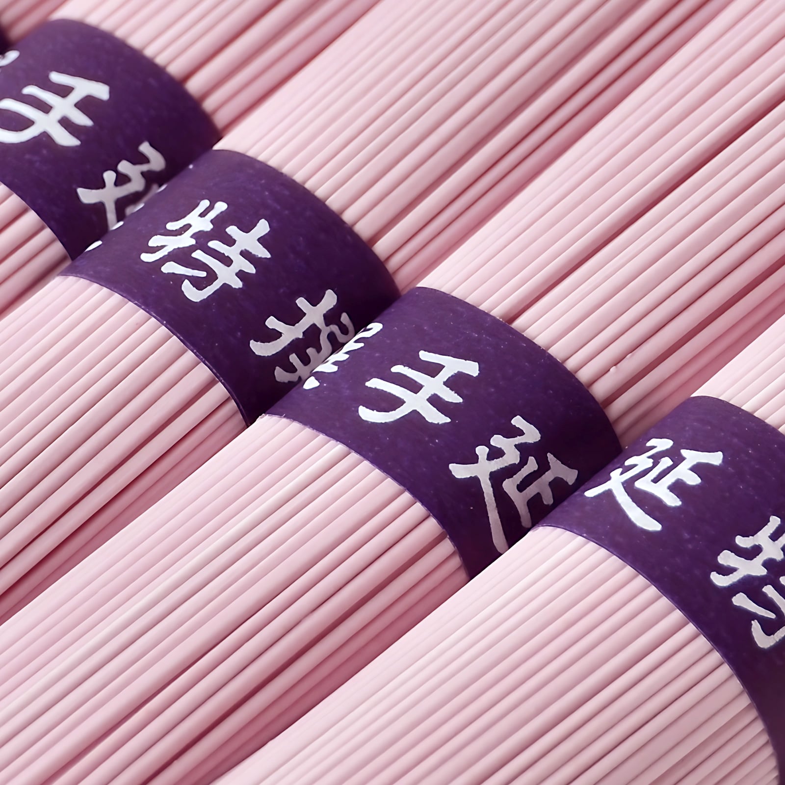 小豆島手延素麺 しそそうめん 単品 2袋 500g | 小豆島特産品,小豆島手