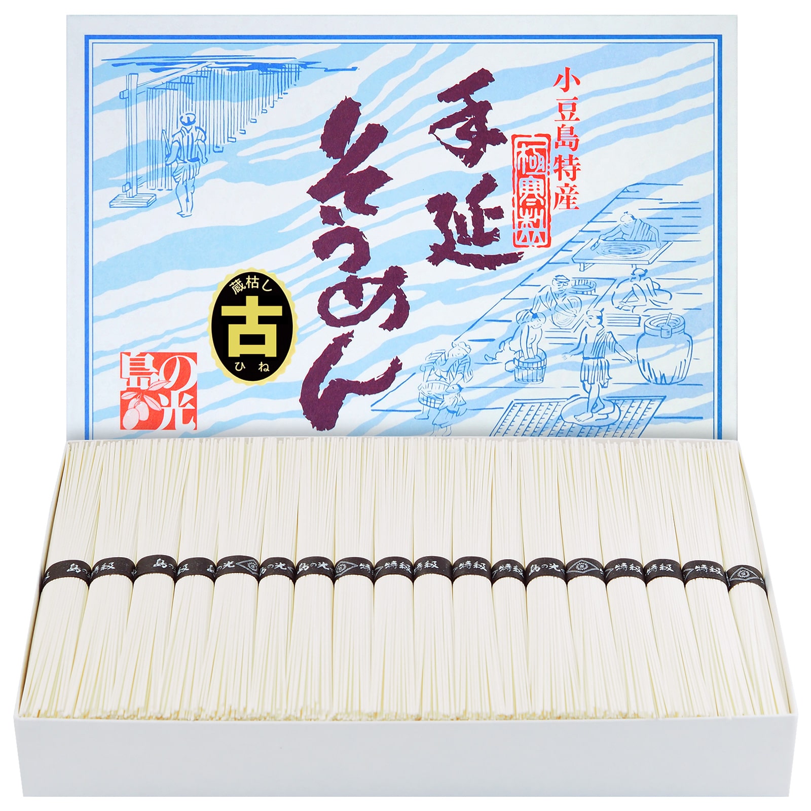 yurumoko　手打ちそうめん 島の光 黒帯 ×３ yurumoko様専用 手打ちそうめん 島の光 黒帯 ×3