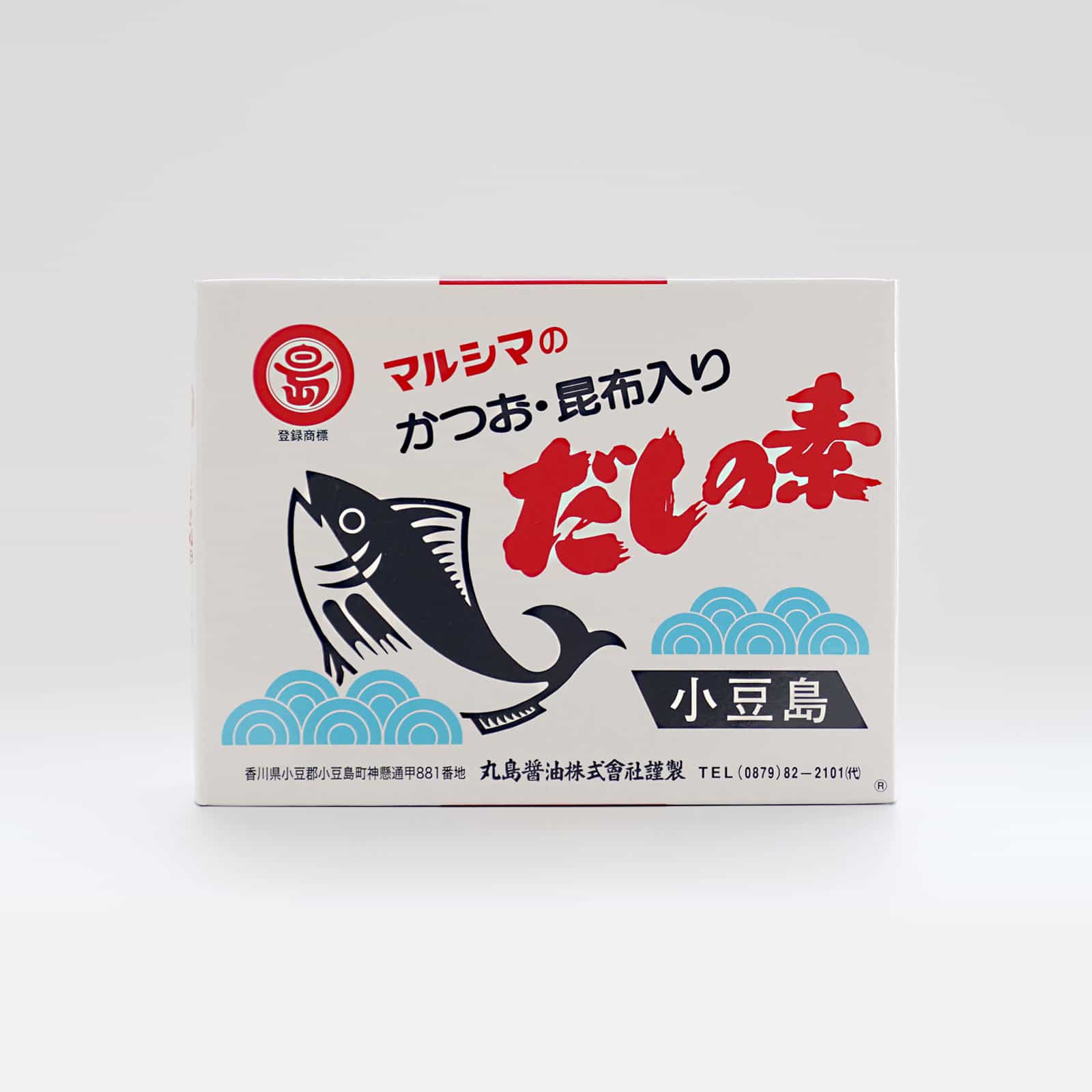 マルシマ 業務用 だしの素 500g 25個セット かつおだし 昆布だし 粉末