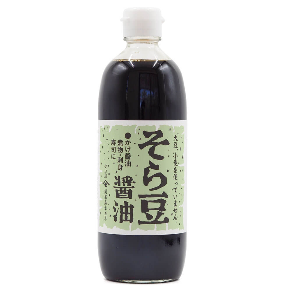 そら豆 そら豆 冷凍 空豆 ニッスイ 塩あじ そら豆 1kg