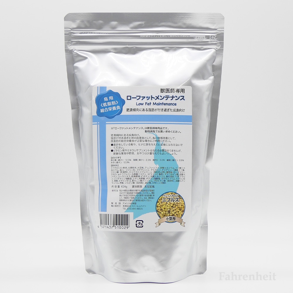 ローファットメンテナンス[ニブルズ](アルファルファ入)(22oz/624g)