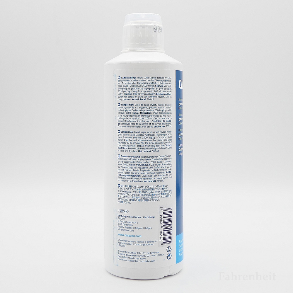 【TAVC】Casozen[液体タイプ](500ml)