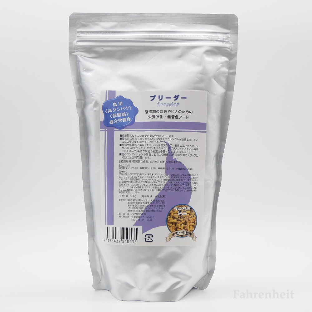 【ラウディブッシュ】ブリーダー[ミニ](アルファルファ入)(22oz/624g)