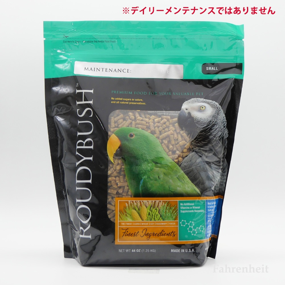 【ラウディブッシュ】シニアダイエット[スモール](アルファルファ入)(44oz/1.25kg)