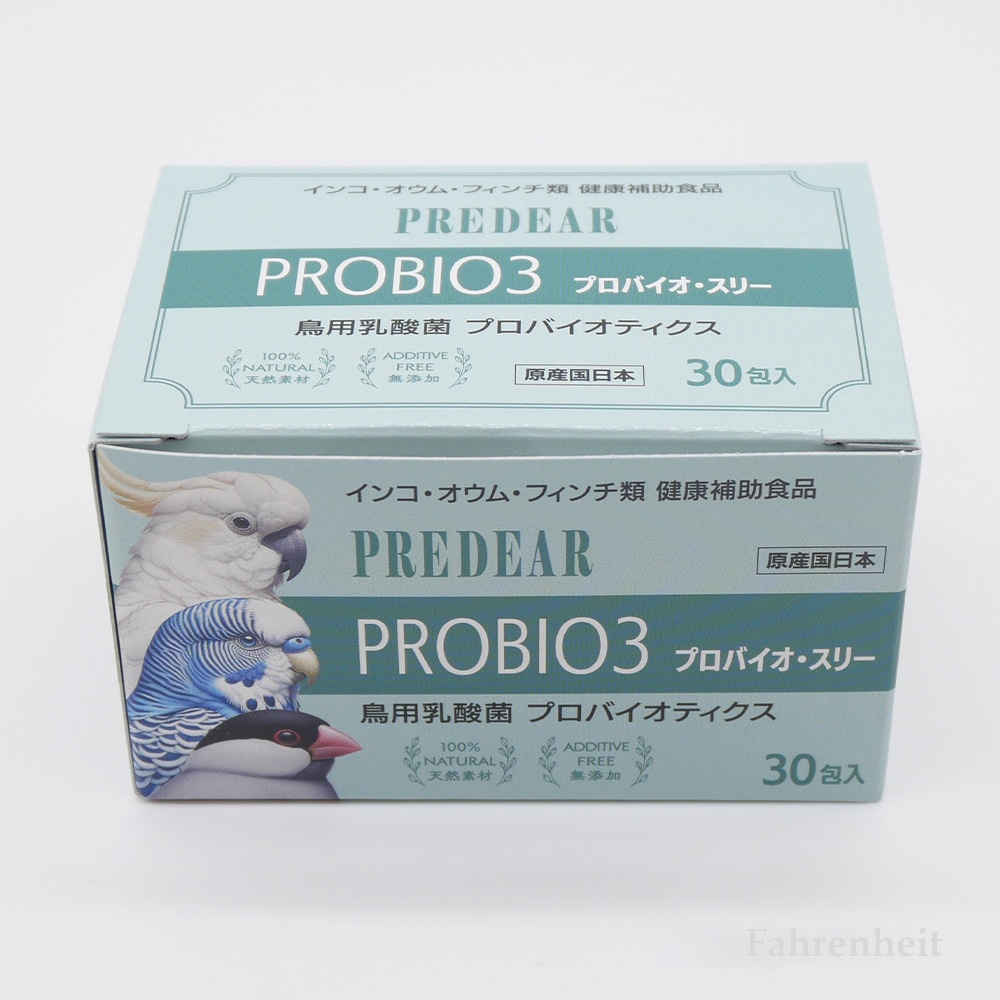 【PREDEAR】プロバイオ3(30包入)