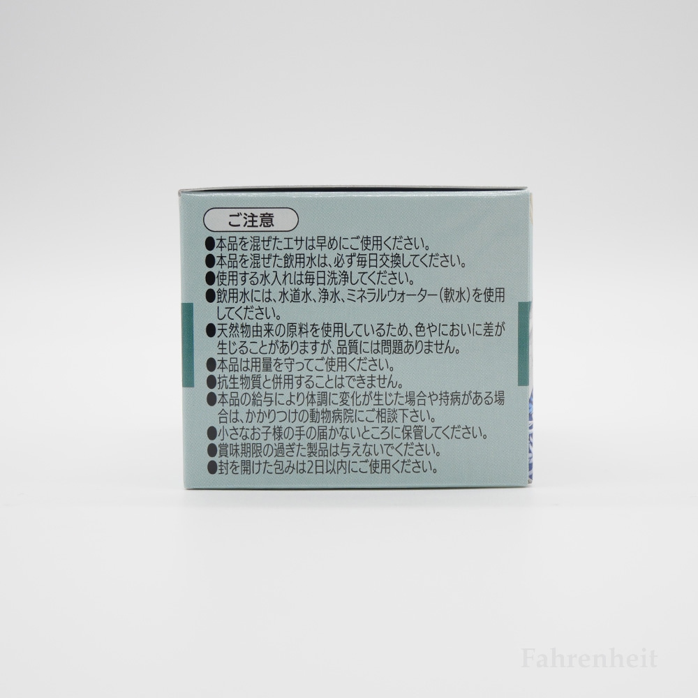 【PREDEAR】プロバイオ3(30包入)