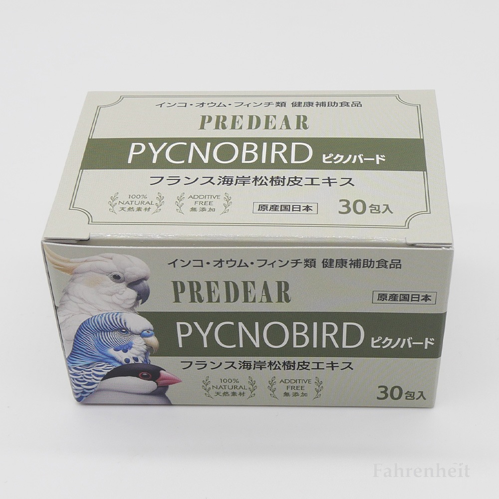 【PREDEAR】ピクノバード(30包入)