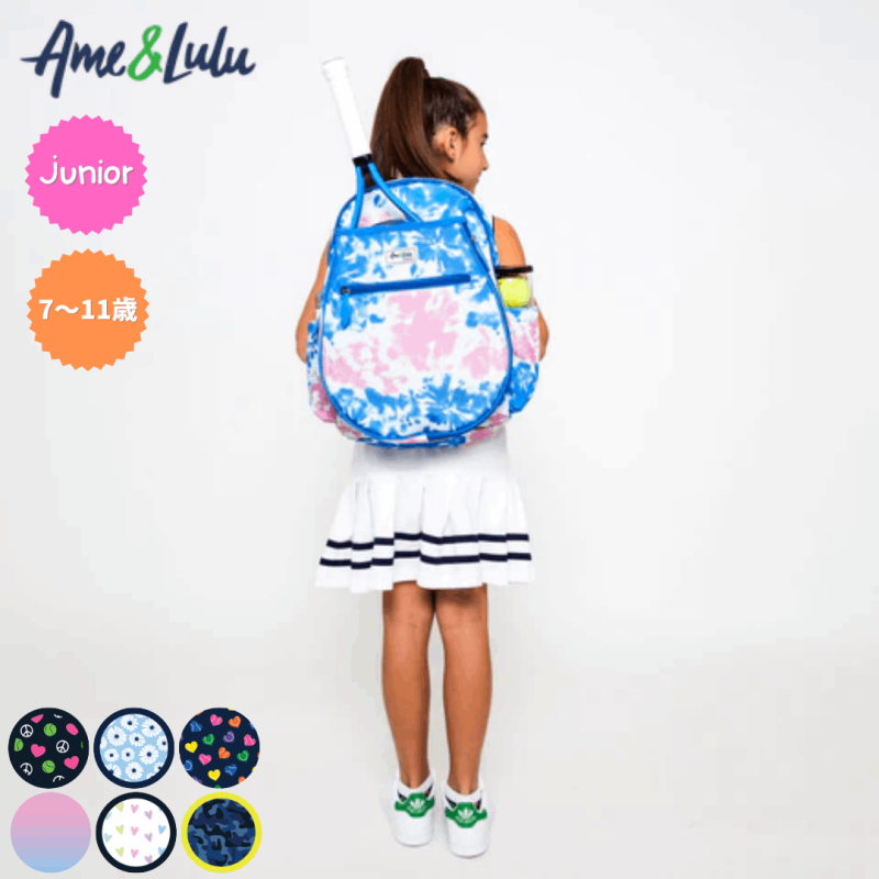 Ame & Lulu | Junior Big Love Tennis Backpack7Ф11ѡ