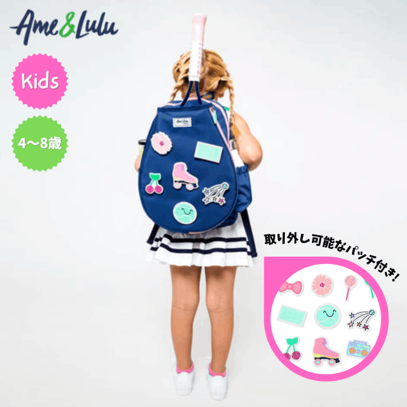 Ame & Lulu | Kids Little Patches Tennis Backpack 4Ф8ѡ